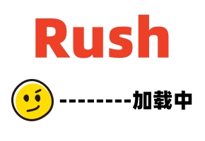 中字-触久久九九有精品国产23手与99热在线精品国产一区女巫1